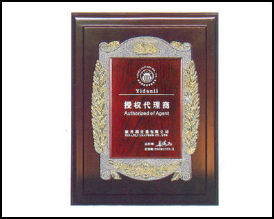 木質(zhì)金屬立牌