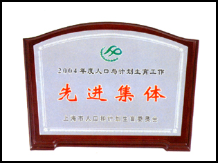 不銹鋼堆金