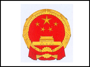 獎章