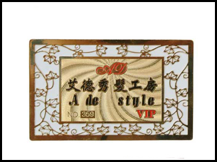貴賓卡
