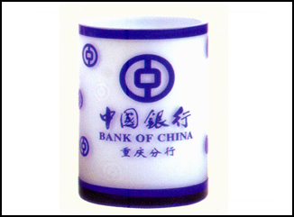 中行筆筒
