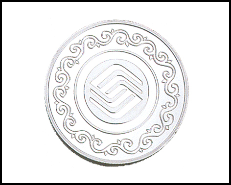 紀(jì)念幣