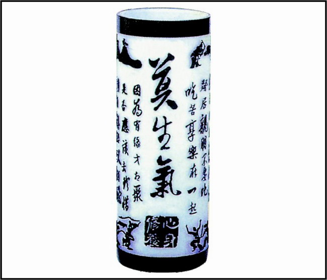 莫生氣