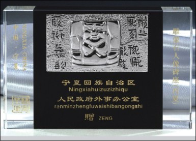 辦公擺件C3001