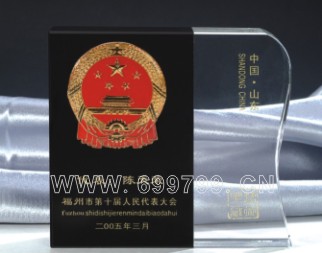 辦公擺件C3003