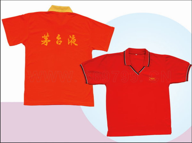 廣告服 