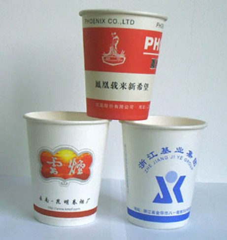 紙杯 