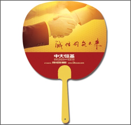 廣告扇 