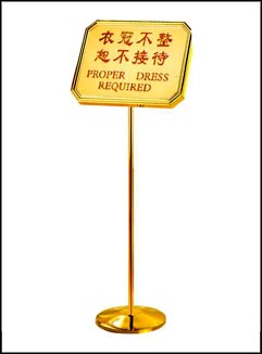 各式標(biāo)識(shí)牌系列