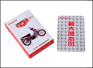 廣告撲克牌系列