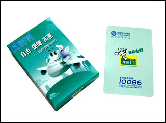 廣告撲克牌系列
