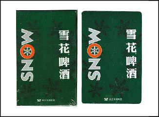 廣告撲克牌系列