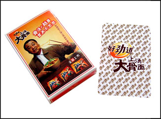 廣告撲克牌系列