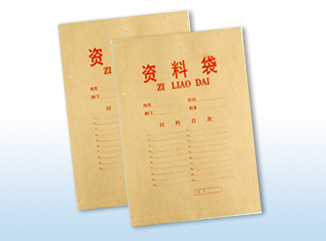 資料袋系列