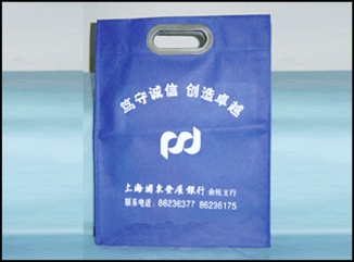 資料袋系