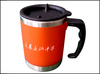 汽車杯