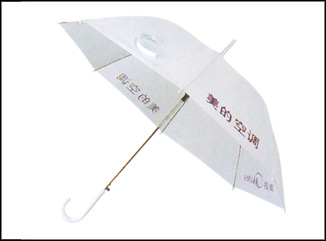 廣告?zhèn)?--EVA環(huán)保傘系列