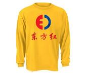 廣告衫
