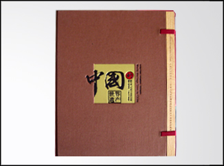 紀念幣系列