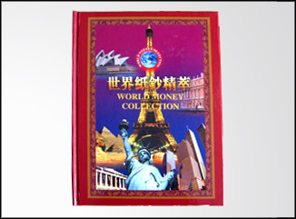 紀念幣系列