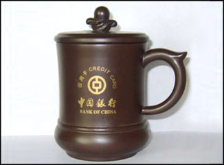 壽桃杯--紫泥