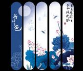 個性書簽