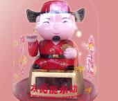 財源廣進(jìn)