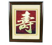 云錦框畫