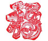 剪紙 