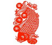 剪紙 