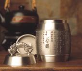 茶經(jīng)