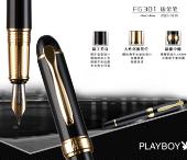 精品套裝 