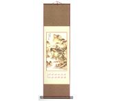 溪山清遠圖