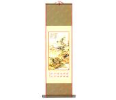 虞山楓林圖