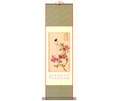 茶花山鷓圖
