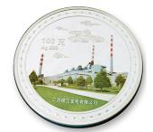 純銀紀念章JRX-yj008