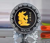 財運興旺