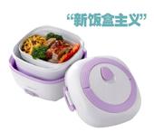 智能電蒸飯盒