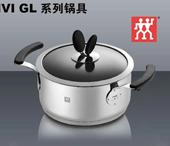 TWIN IVI GL20cm淺燒鍋