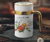 國(guó)色天香茶杯