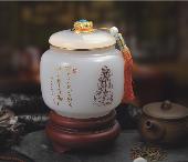 論語茶葉罐