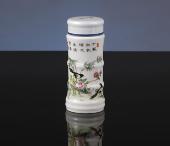 竹節(jié)杯