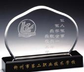 校慶工工藝品