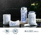 濱州交通銀行-保溫杯茶葉罐五件套A