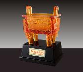 4方鼎--建設(shè)銀行