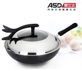 爆炒少油煙炒鍋（電磁爐通用）