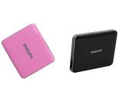 飛利浦移動(dòng)電源