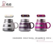 保溫杯