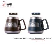保溫杯