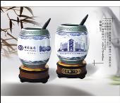 鼓形筆筒--中國(guó)銀行